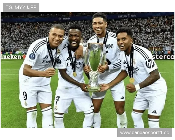 皇马集结：姆巴佩、贝林厄姆与楚阿梅尼归队，豪华阵容备战新赛季